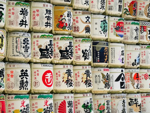 Où découvrir les techniques ancestrales de la papeterie artisanale au Japon?